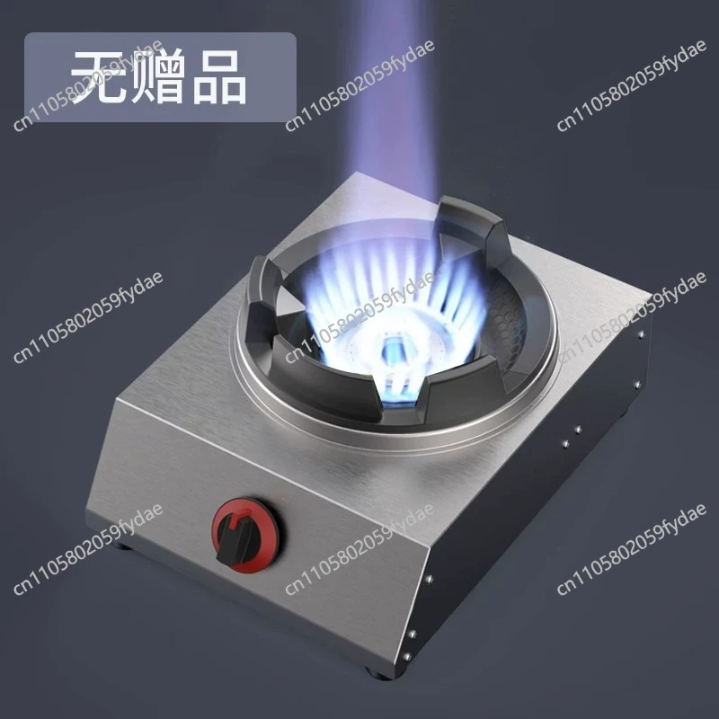 Range Commercial Kitchen - Cucina Stufa a gas singola Piano