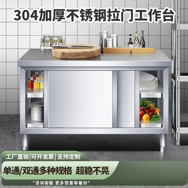 Consolle da Cucina Professiona - Commercial Kitchen Worktops recensione e prezzo