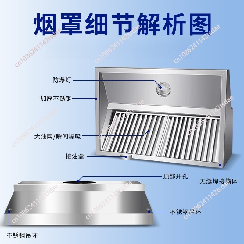 Cappa aspirante commerciale in - Commercial Kitchen Hoods recensione e prezzo