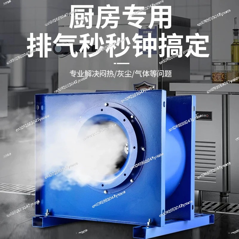 Ventilatore centrifugo da cuci - Commercial Kitchen Hoods recensione e prezzo