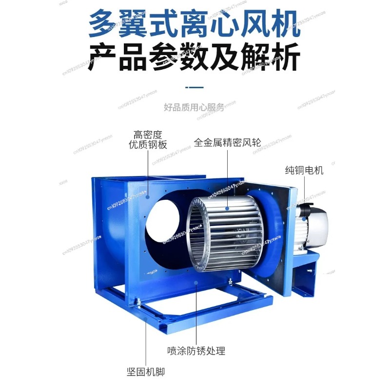 Ventilatore centrifugo da cuci - Commercial Kitchen Hoods recensione e prezzo