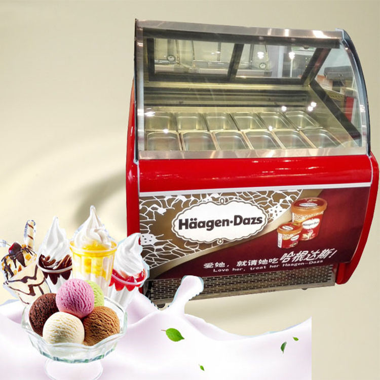 Congelatore Espositore per Gel - Commercial Chest Freezer recensione e prezzo