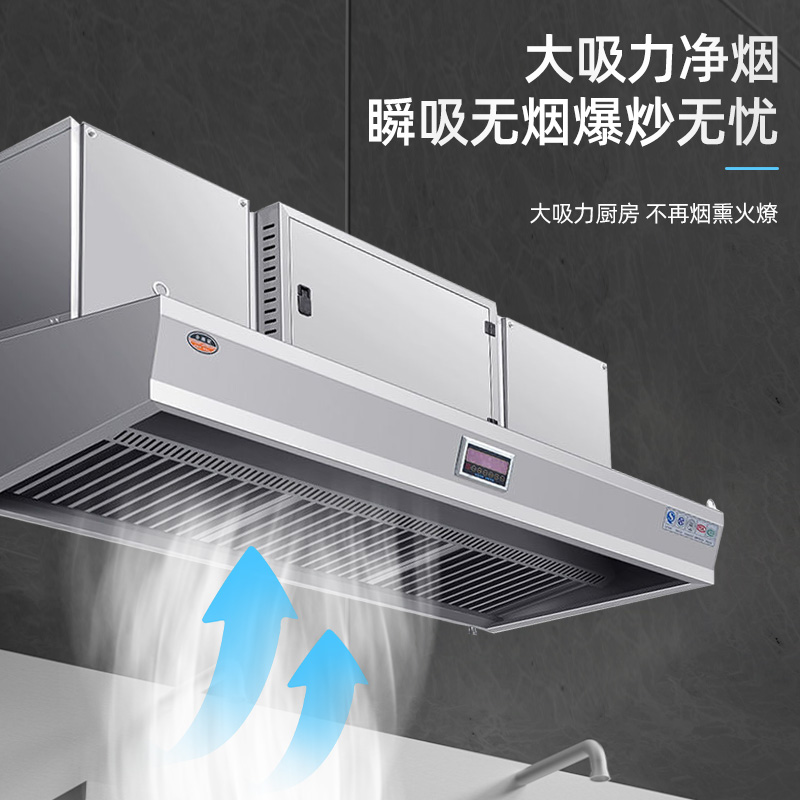 Macchina per la Purificazione  - Commercial Kitchen Hoods recensione e prezzo