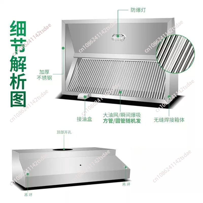 Cappa aspirante in acciaio ino - Commercial Kitchen Hoods recensione e prezzo
